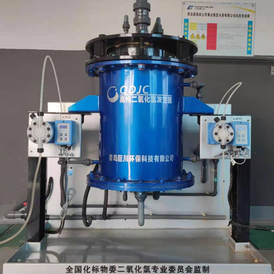 Controle automático Gerador de dióxido de cloro de 100-400 kg para desinfecção de instalações de água