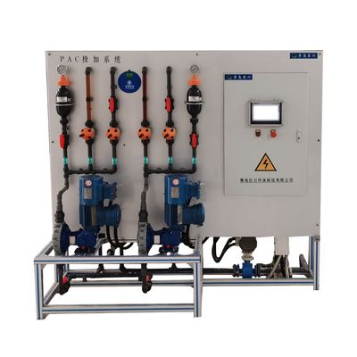 20 a 250 kg Dispositivo de dosagem automática de sistema automático eletromecânico profissional integrado