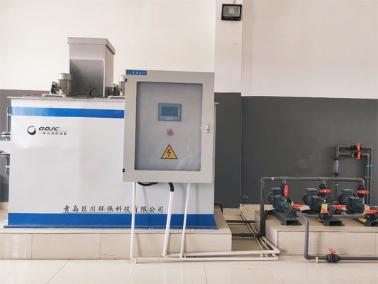 Sistema avançado de dosagem de polímero de pó químico líquido automático integrado de 300-1500 kg