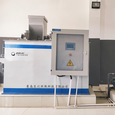 Sistema avançado de dosagem de polímero de pó químico líquido automático integrado de 300-1500 kg