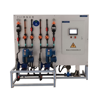 Sistema de dosagem química automática integrada em polímero para controlo de dosagem de pó 20-250 kg