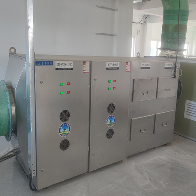 Equipamento totalmente automático de desodorização de iões desodorizantes de alta energia para estações de esgoto