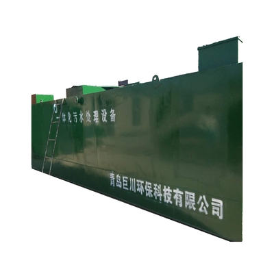 Instalação de equipamento de tratamento de águas residuais em recipientes com produção de 100 l/hora em Qingdao