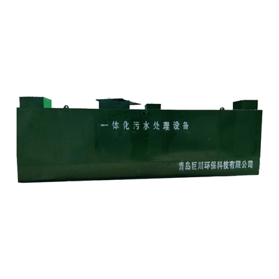 Instalação de equipamento de tratamento de águas residuais em recipientes com produção de 100 l/hora em Qingdao