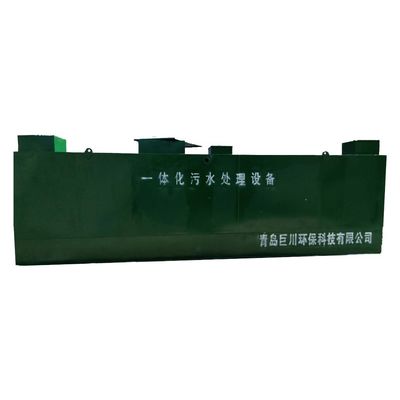 Aparelhos de tratamento de águas residuais em recipientes 4.7*2*2m Tamanho para padrões em Qingdao