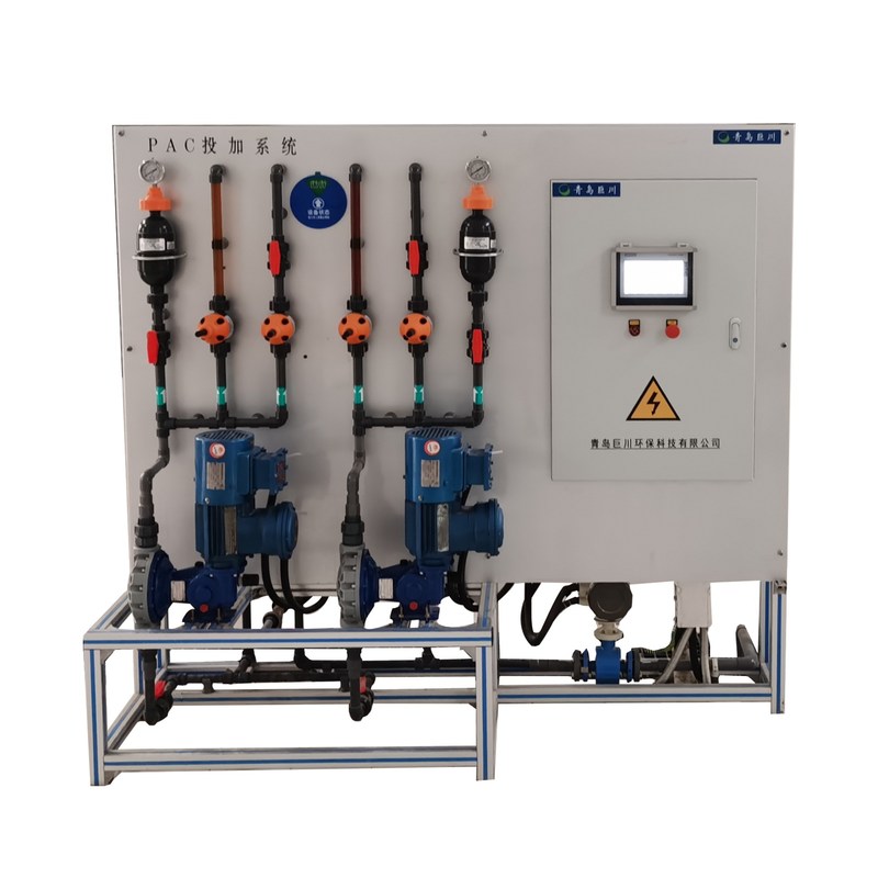 Dispositivo de dosagem automática de sistema automático integrado eletromecânico profissional 20-250 kg